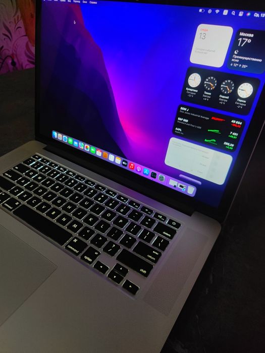 Top MacBook PRO Apple 16/512.