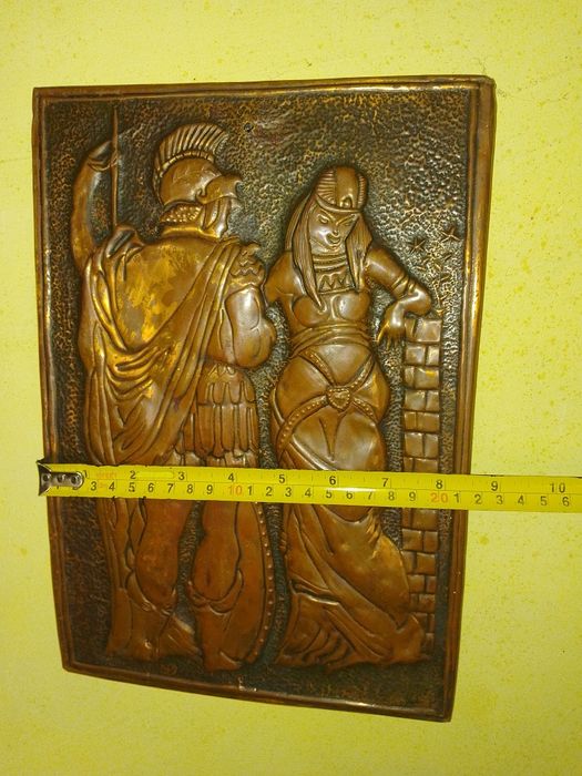 Красива Стара Медна Декоративна Картина , Медно Пано,