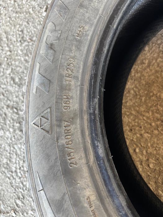 Продам летние шины