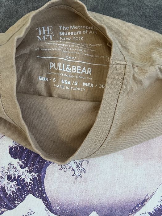 Мъжки тениски pull&bear