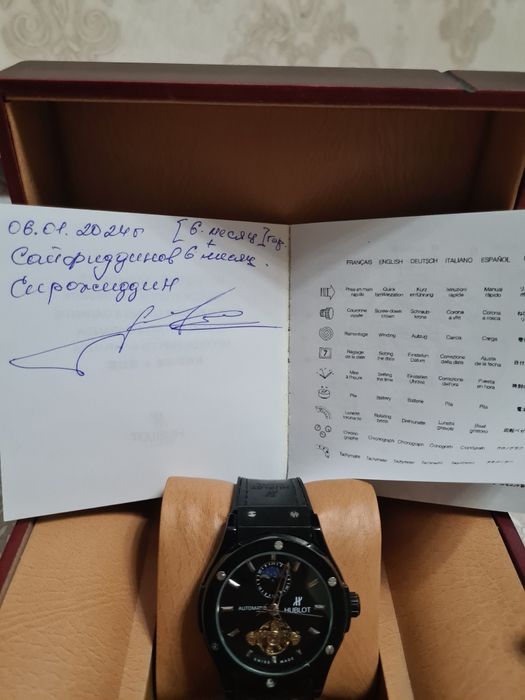 Soat mehanika arginala