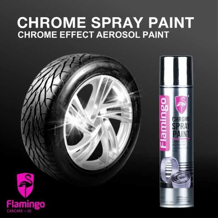 Спрей боя хромиран ефект Automat, 330ml