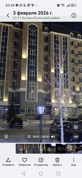 Срочно продается минимаркет+пекарня