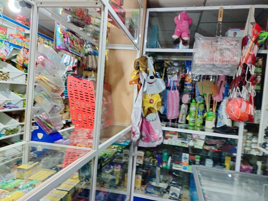 Продуктовый магазин