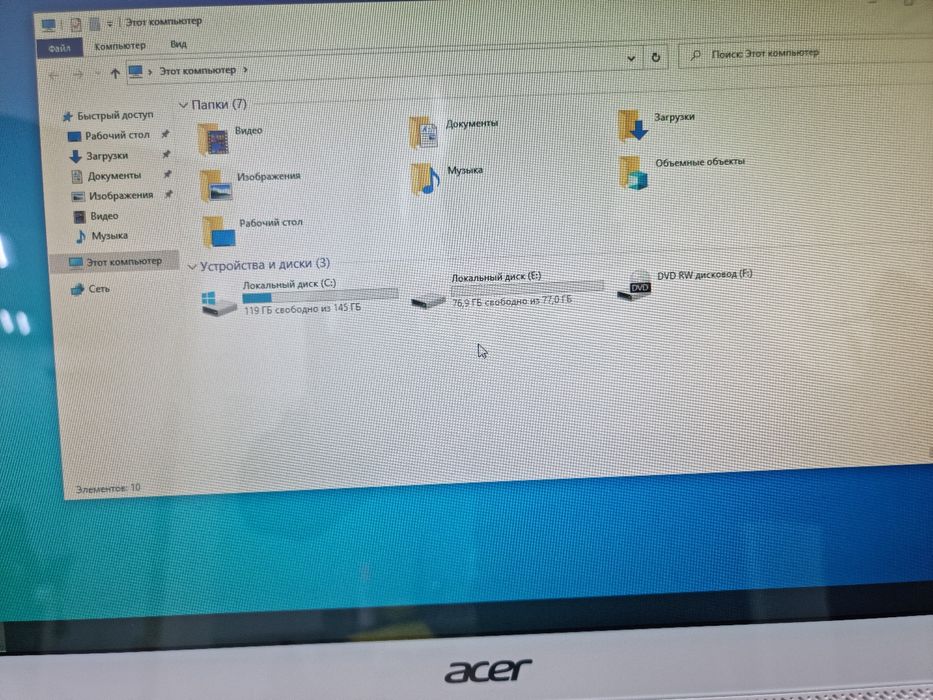 Продам Моноблок в отличном состоянии.