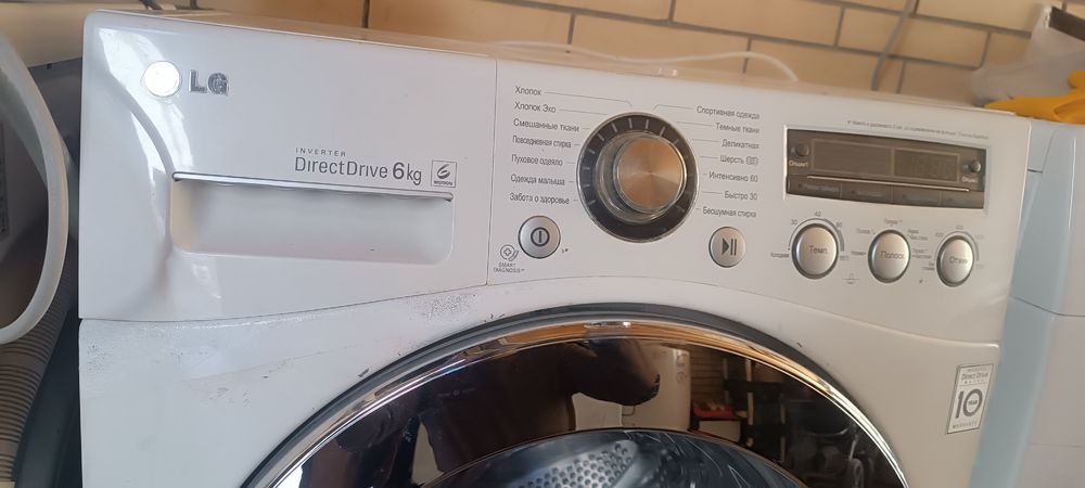 Продается LG 6кг
