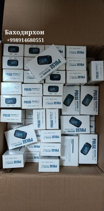 Пульсоксиметр оптом нархда