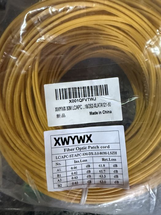 Cablu Patch Fibra Optica 80m XWYWX SM DX LSZH 3.0mm / SC ST LC FC