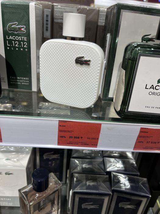 Парфюм Lacoste Blanc