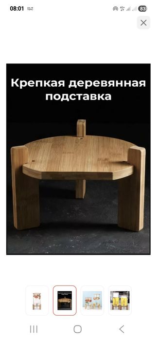 Диспансер для воды,напитков, сока