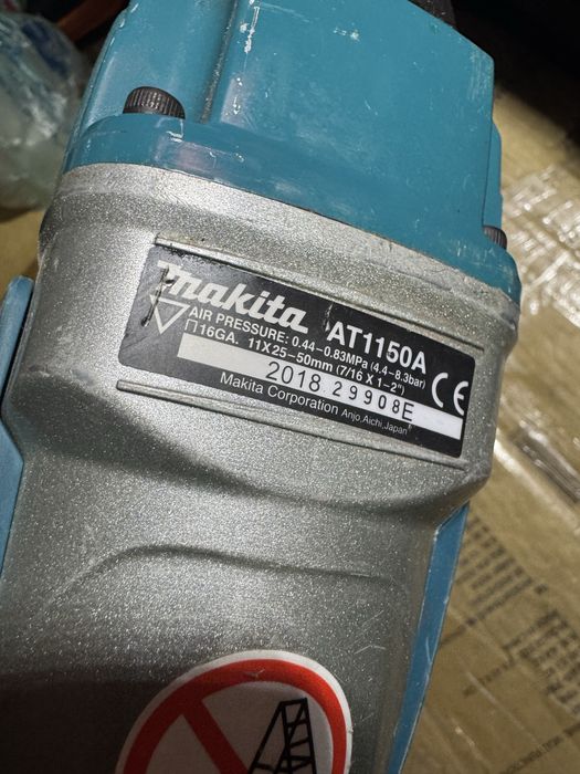 Pistol de capsat  pe aer Makita AT1150A