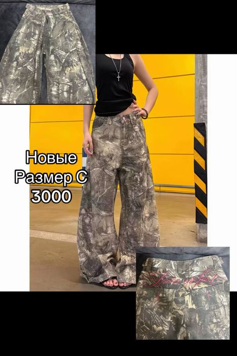 Разгрузка гардероба