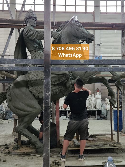 Скульптура,МАФ,Памятник