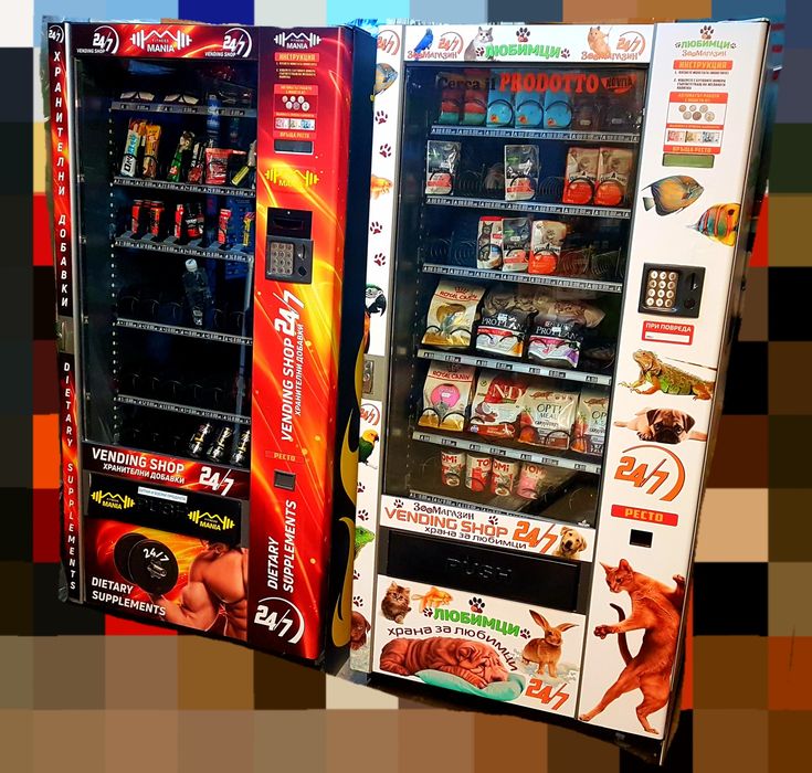 Вендинг машина за домашни любимци / пакетирани стоки / храни и напитки