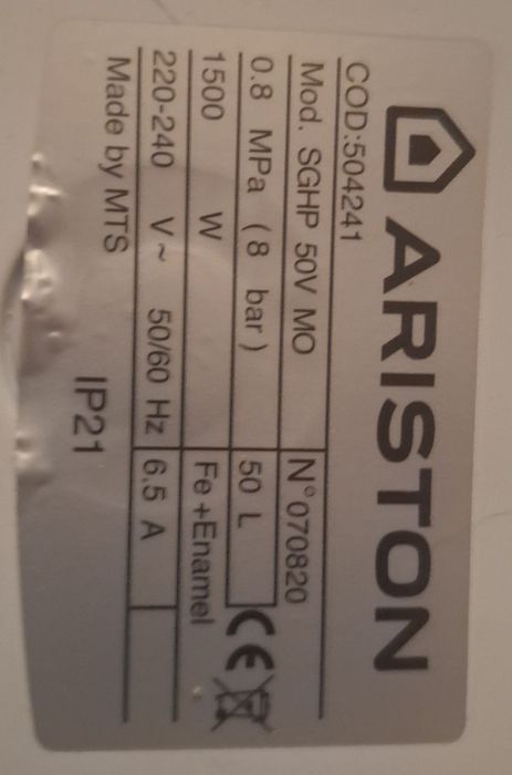 ariston аристон продам бойлер