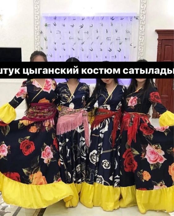 Арзан бағада ансамбль костюмдері сатылады