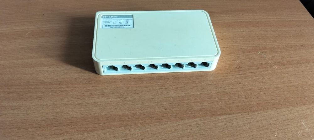TP-LINK камутатор работает