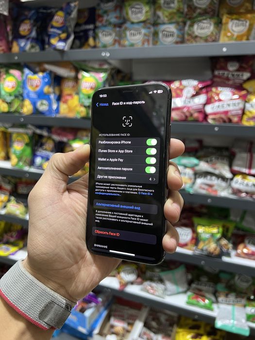 Iphone X ideyal LL/A