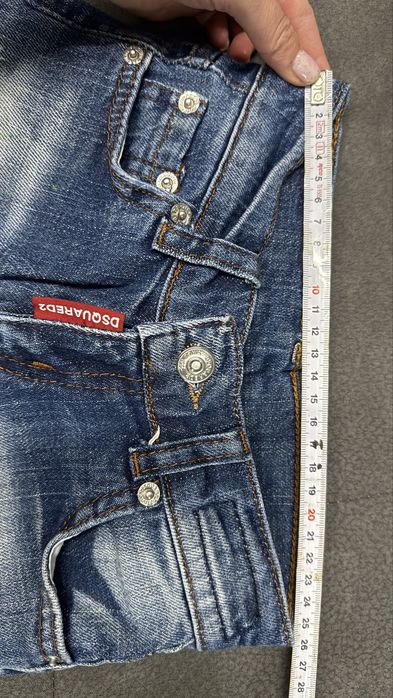 Детски Дънки Dsquared2