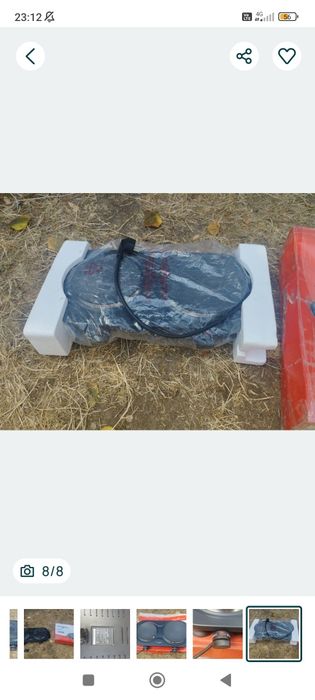 Plita electrica Miria 2500w/90 lei