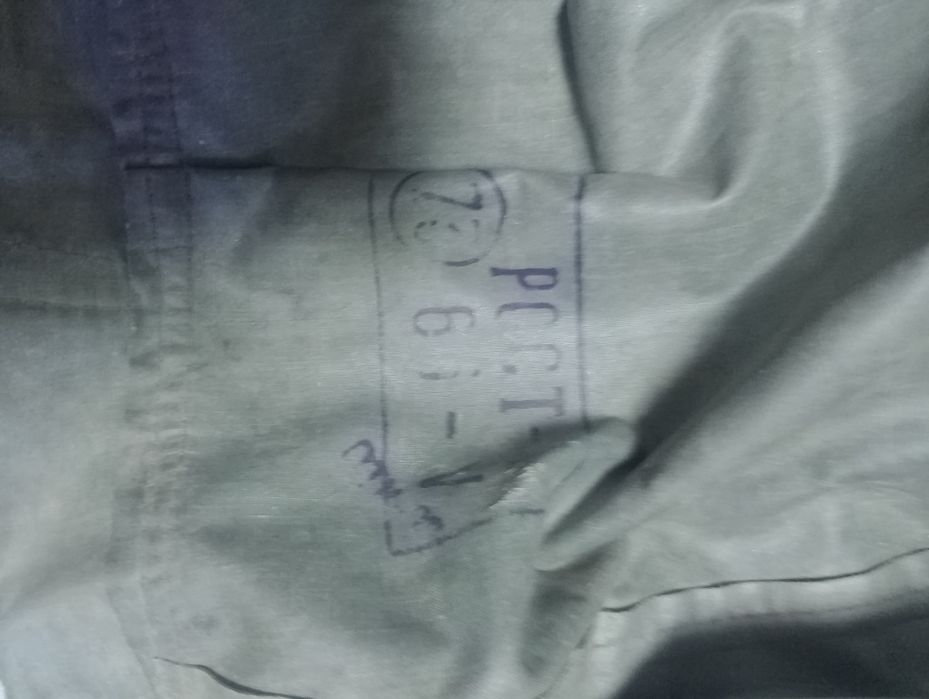Продам куртку л1