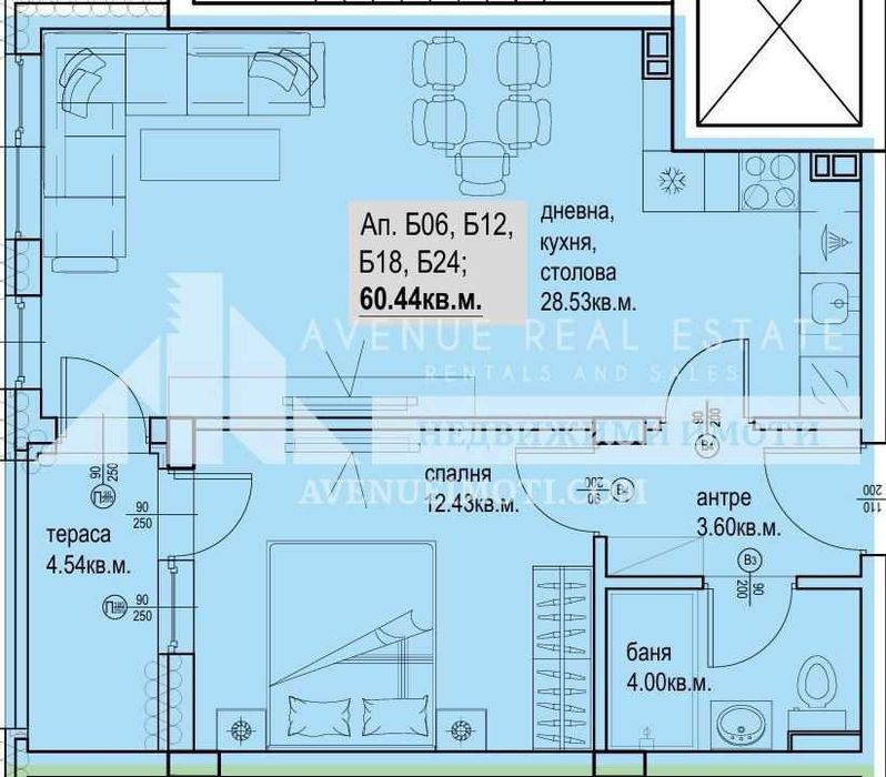 Продава се Двустаен апартамент в Пловдив, Кършияка - 70 кв.м за 1246 €/кв.м - Снимка #1
