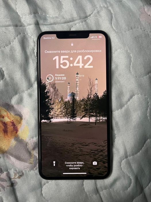 айфон 11 про макс