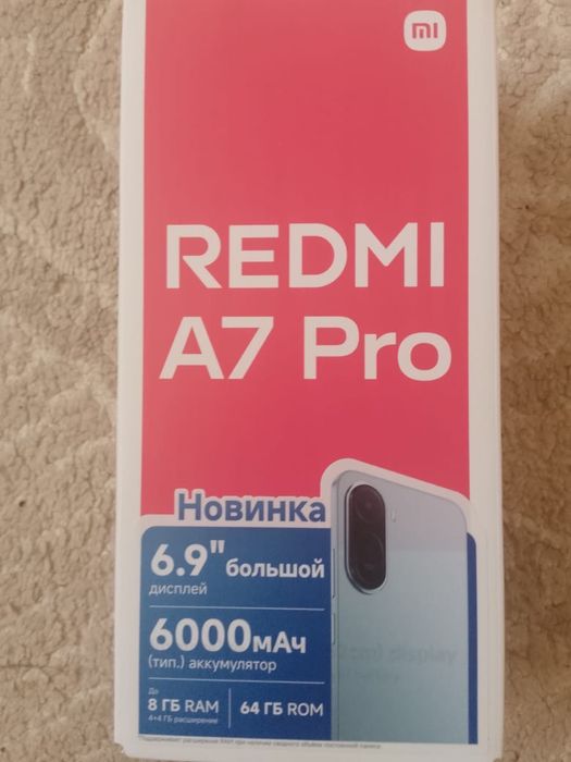 Redmi A7 Pro 8/64 ГБ
