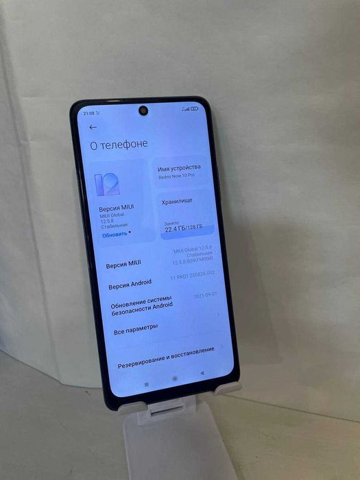 Redmi NOTE 10 8/128gb