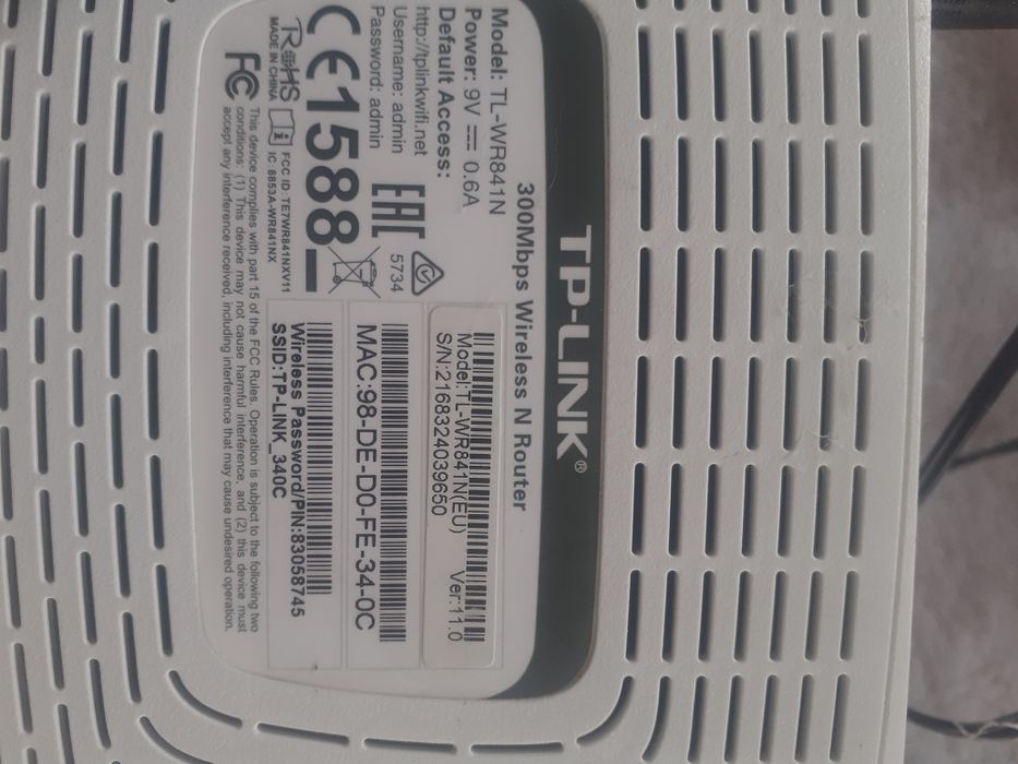 Wifi Рутер TP Link