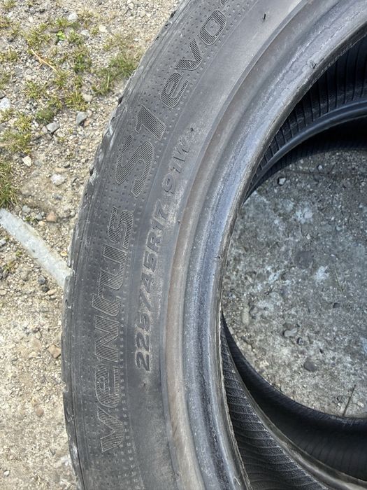 Летни Гуми HANKOOK