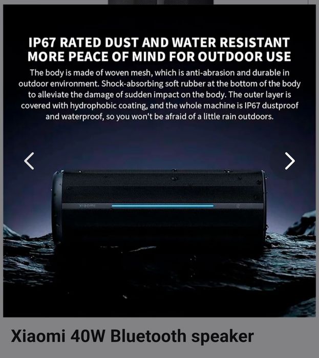 Калонка xiaomi speaker 40W