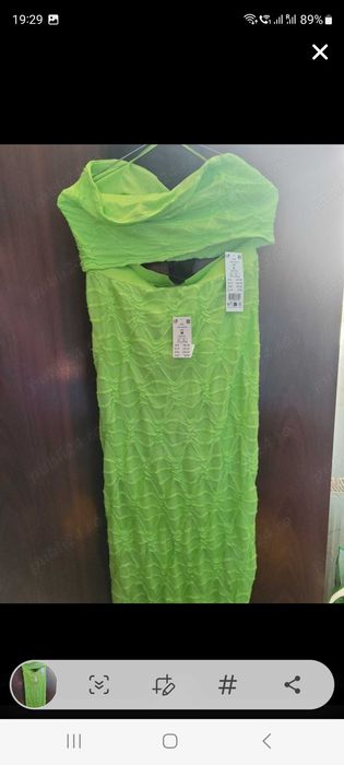 Compleu verde Gina Tricot