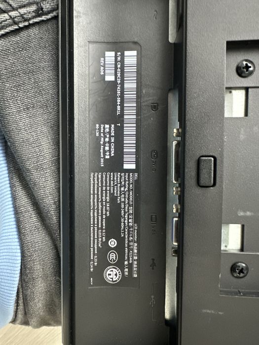 Monitor Dell P2214H 22” IPS Full HD, reglabil pe înălțime