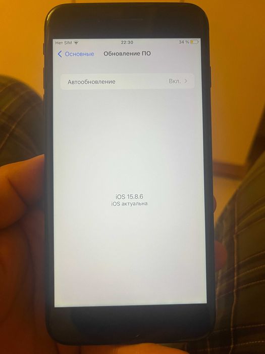 Apple iPhone 7 Plus, черный