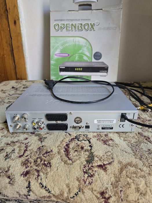 Спутниковый ресивер OPENBOX X 820CI