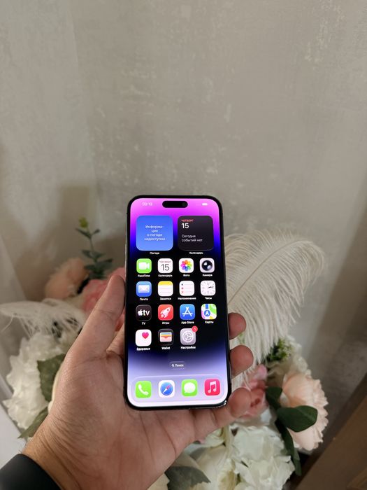iPhone 14 Pro Max 256Gb - В отличном состоянии