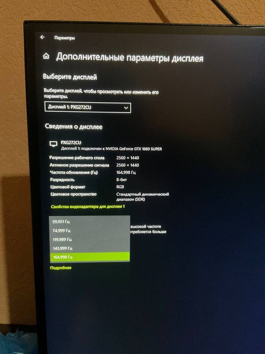 Srochna sotladi pul kere uchun  sotyapmz