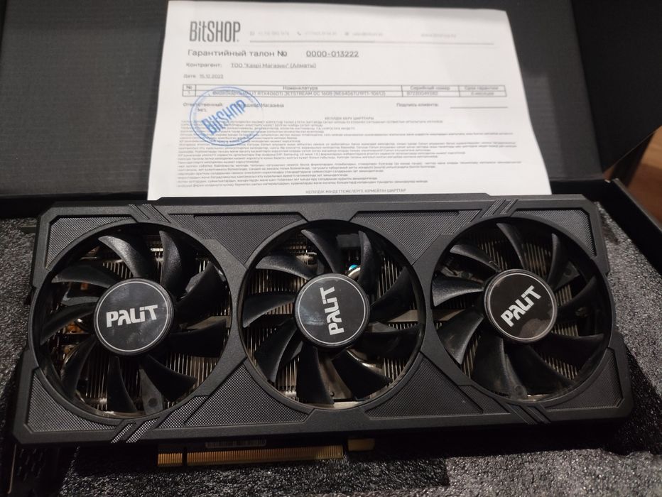 RTX 4060TI 16GB Palit JetStream