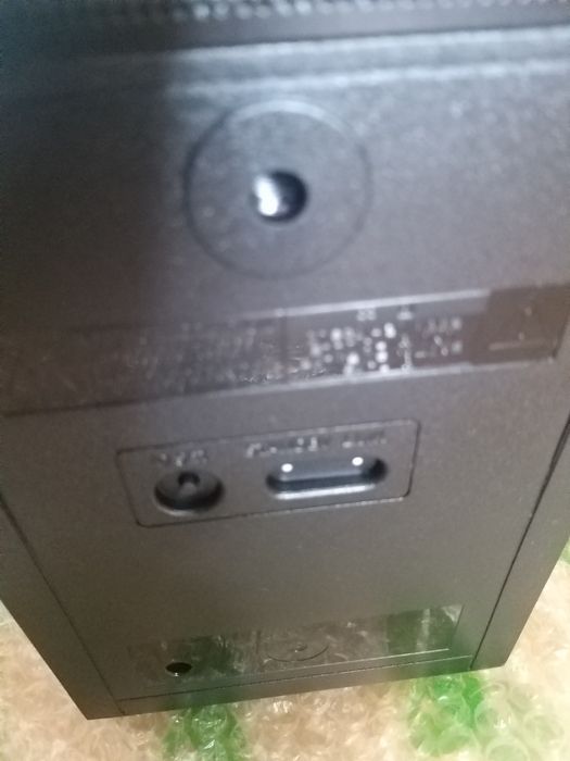 Колонка ауди системы