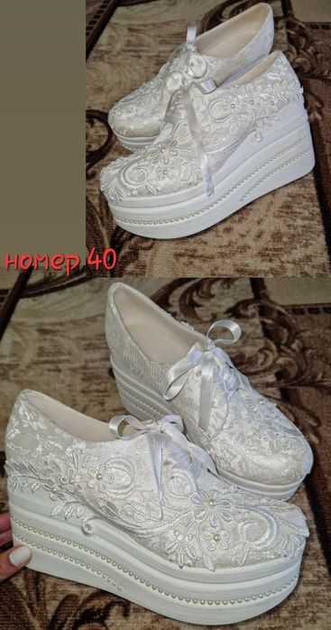 Булченски обувки