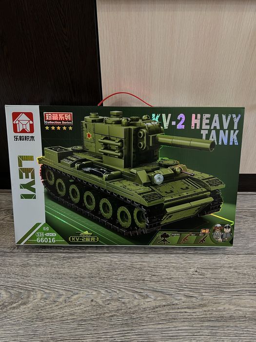 Конструкторы (распродажа)