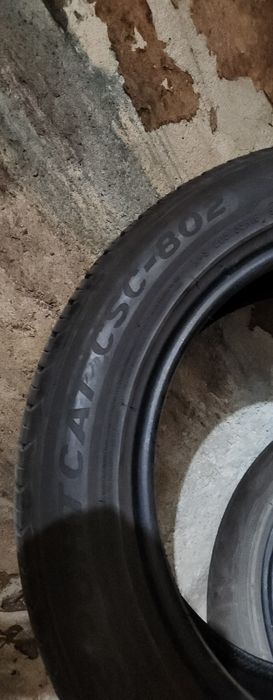Продавам 4 броя  летни гуми 205/55/16