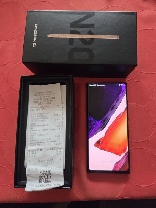 Samsung Note 20 Ultra 5G 256GB