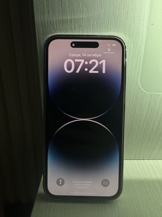 Iphone 14 Pro Max 256gb