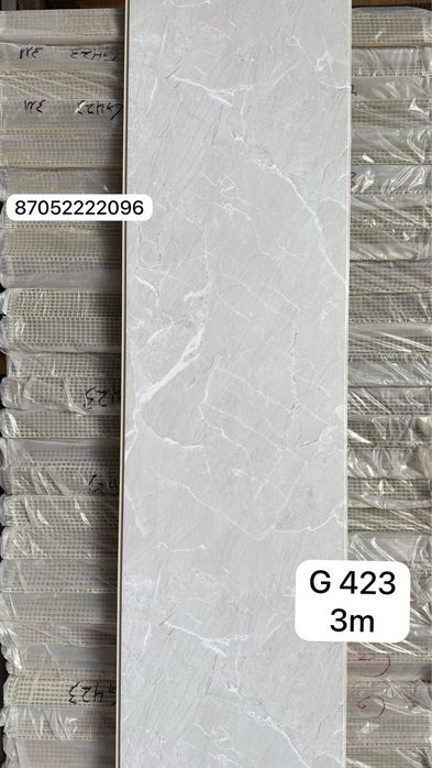 Декор панели стеновые ширина 40см