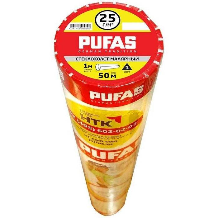 Стеклохолст PUFAS. Готовый клей для стеклохолста. Флизелин малярный