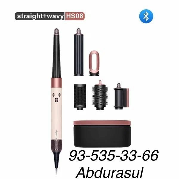 Dyson фен стайлер