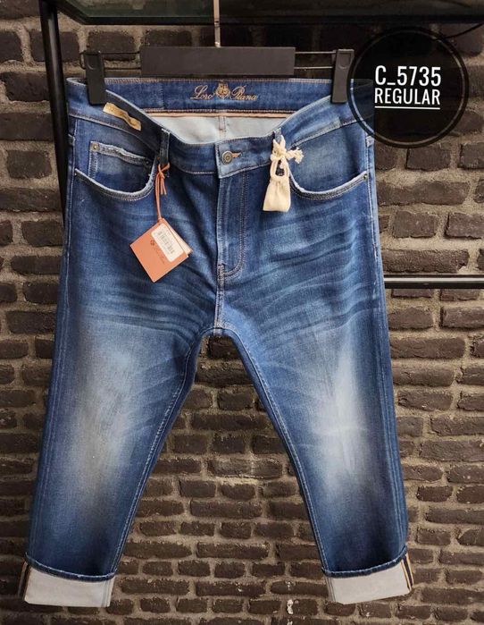 Мъжки луксозни дънки топ качество