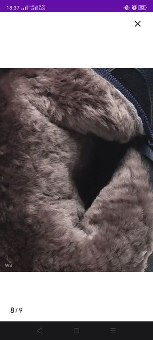 Продам сапожки на девочку фирма Лель